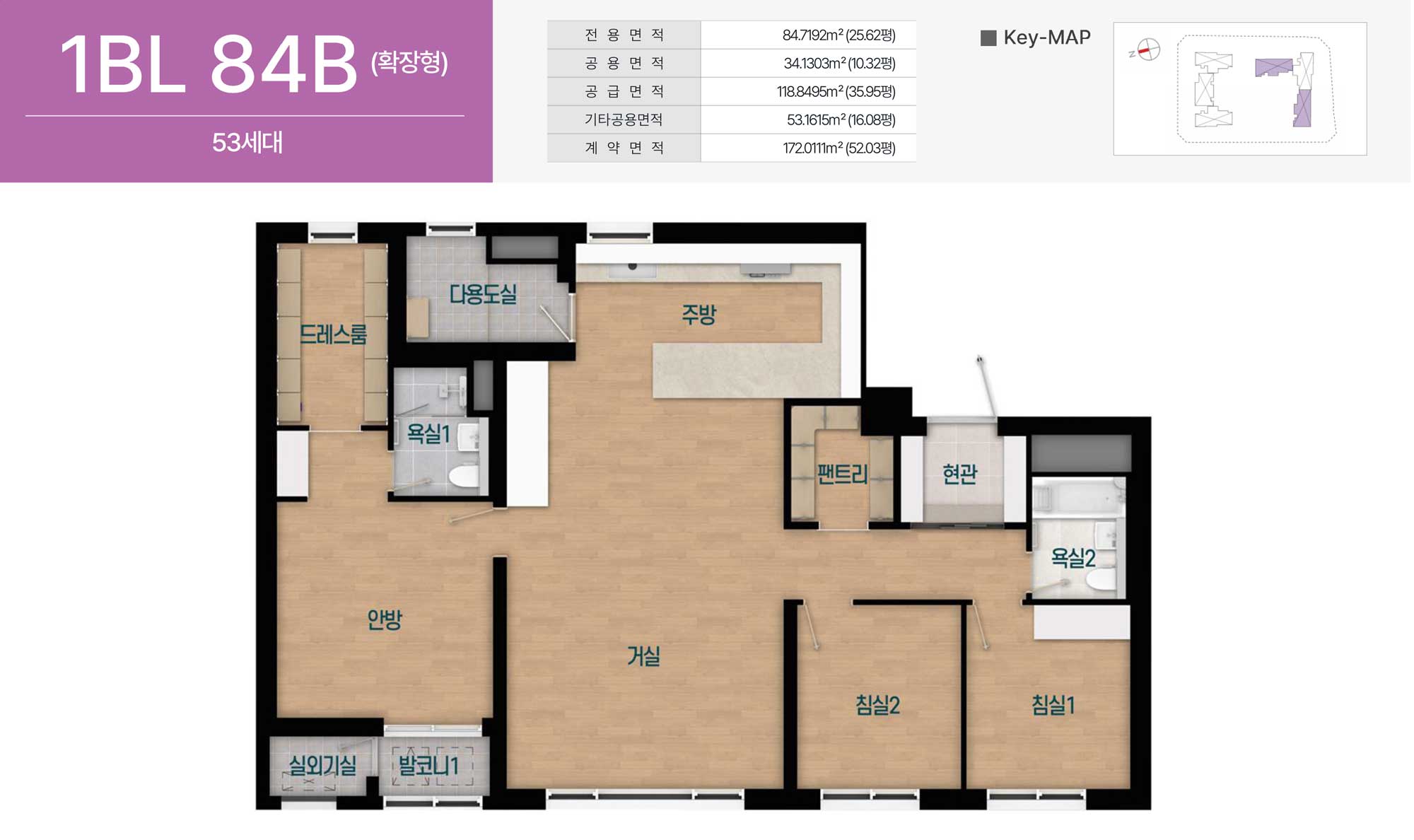 1BL 84B