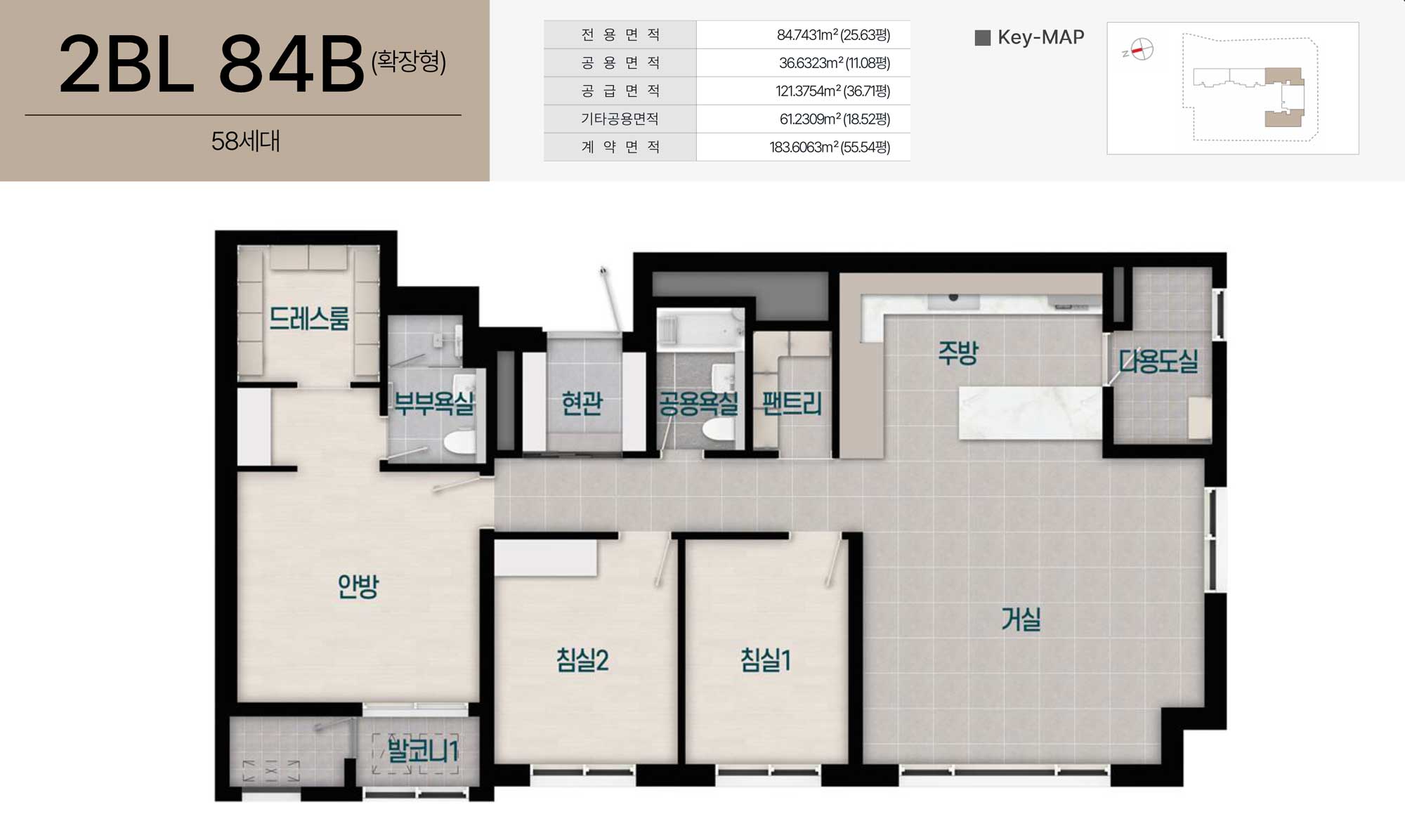 2BL 84B