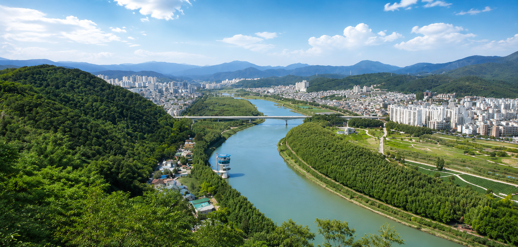 남산근린공원
